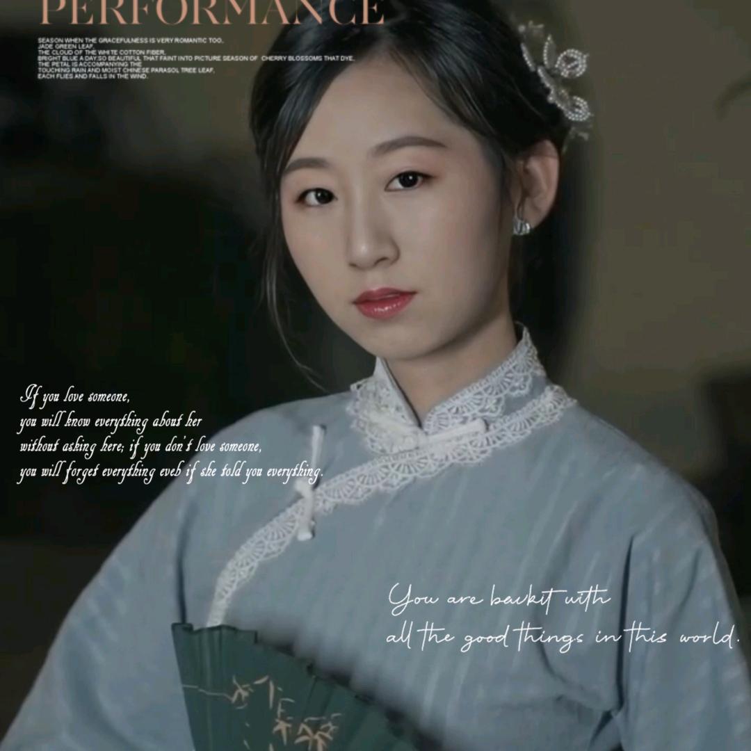 入戏太深、成了享受