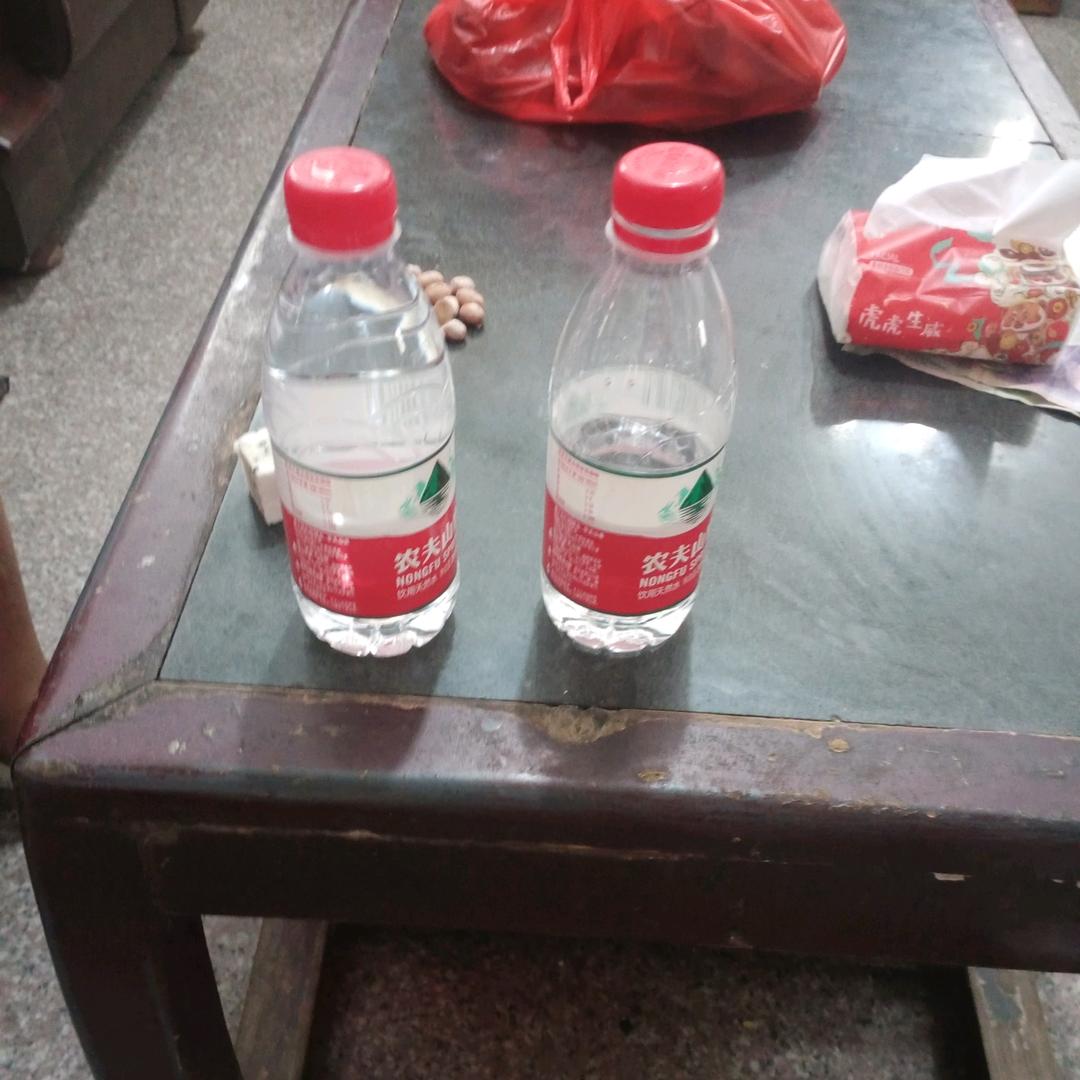 萍啊