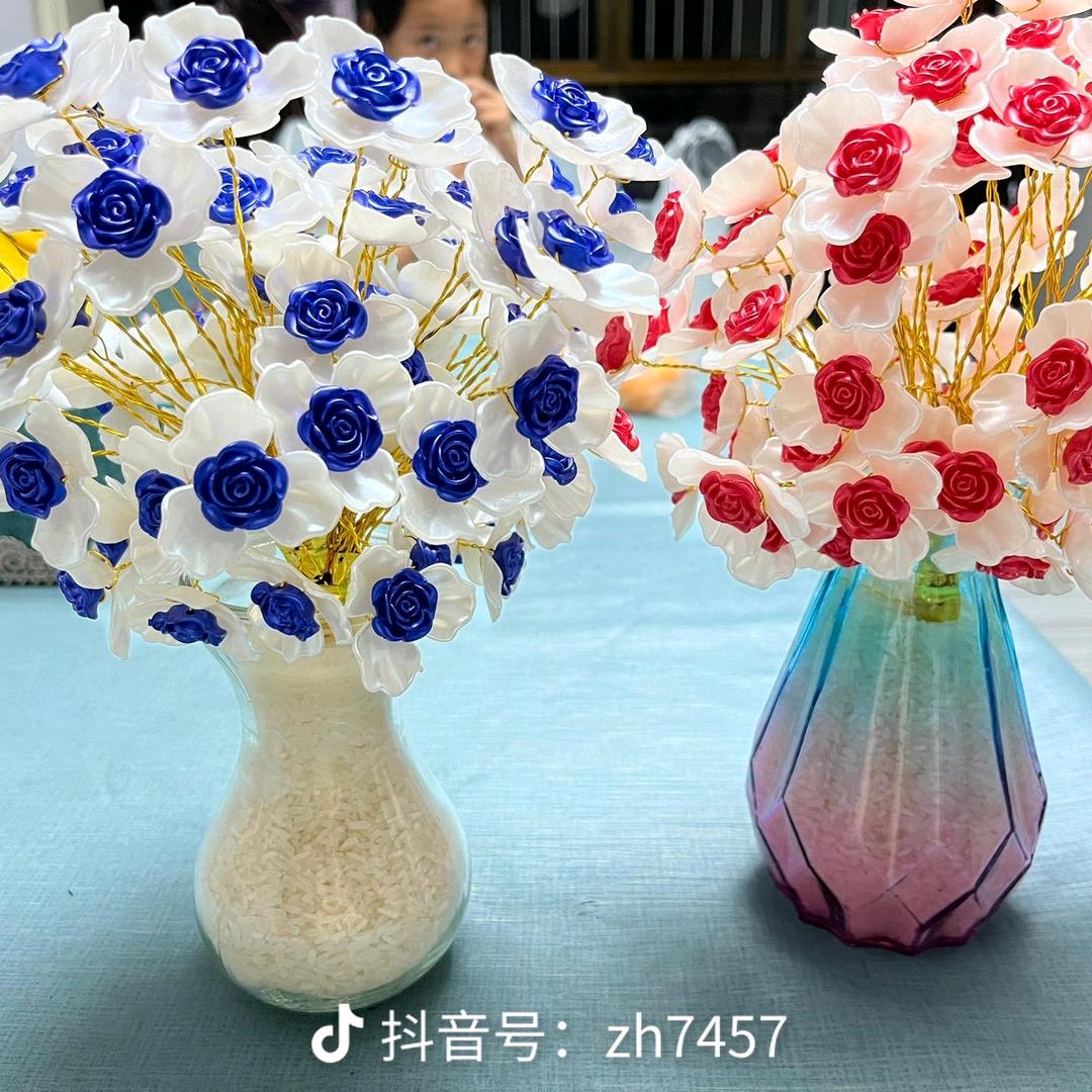 杠上花