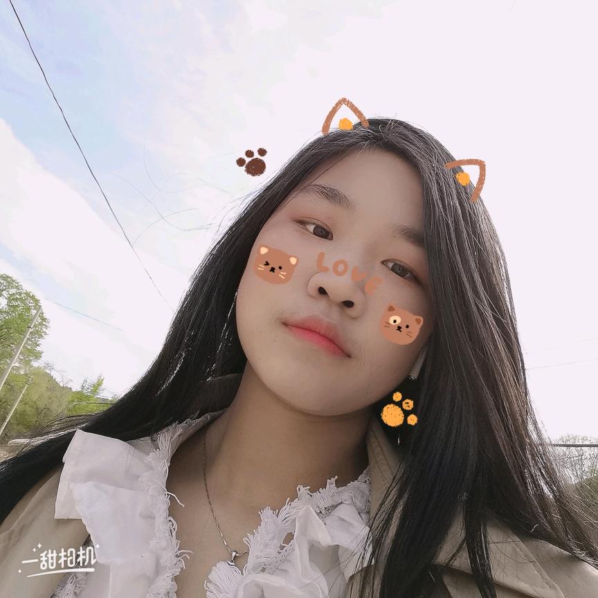 跃