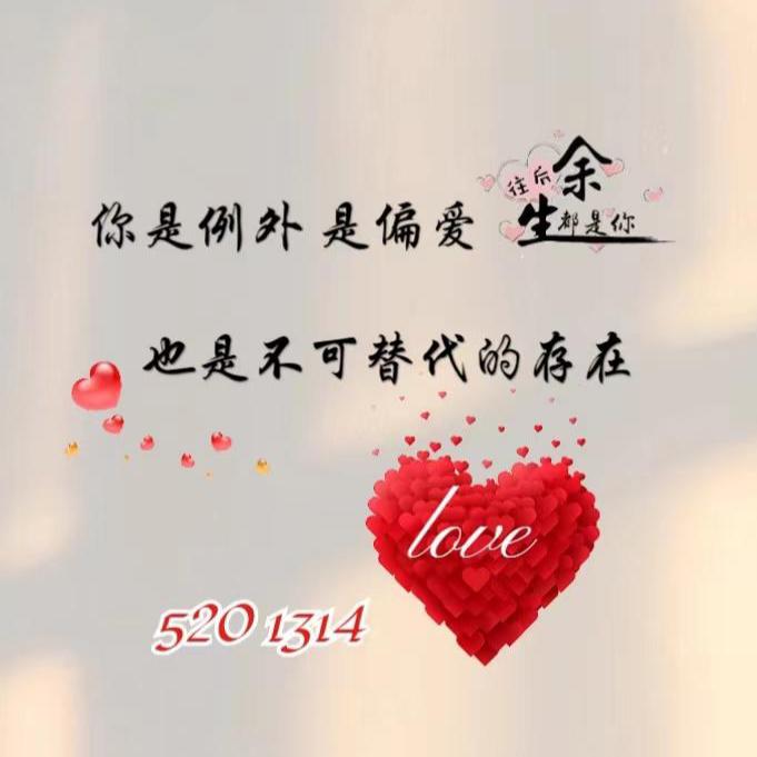 倾城(｡･ω･｡)ﾉ♡