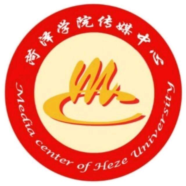菏泽学院热评墙