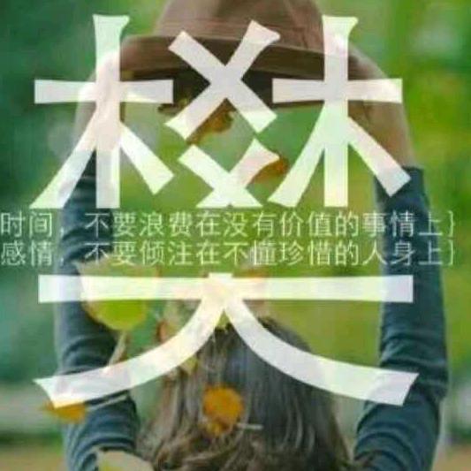 兵哥-----（宗辈)