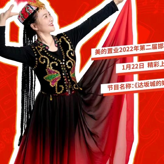 霞光       好物在橱窗