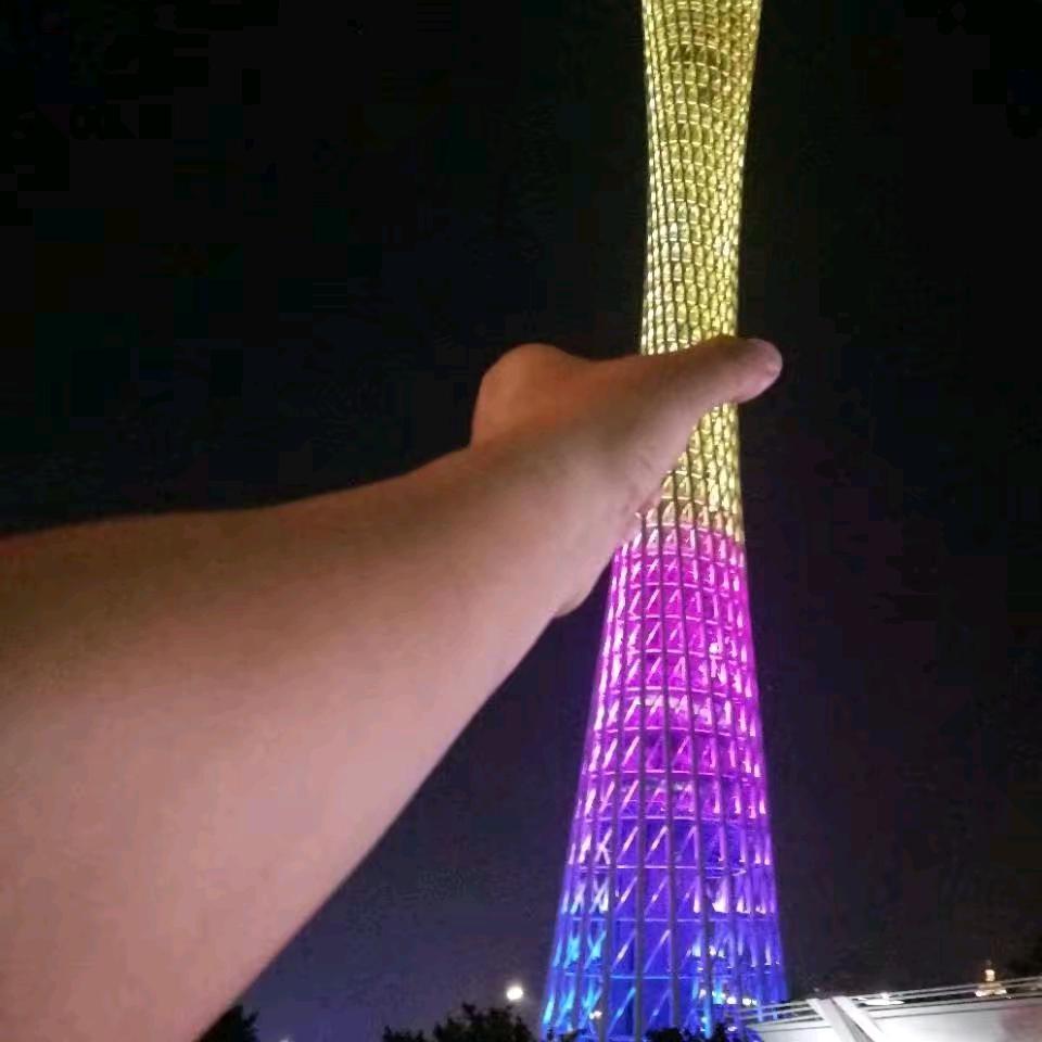 天道酬勤＆$