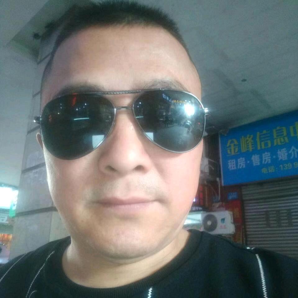 志存高远