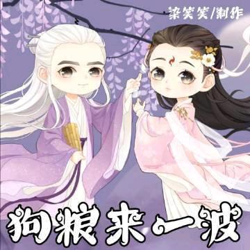 就来看戏的😌头像