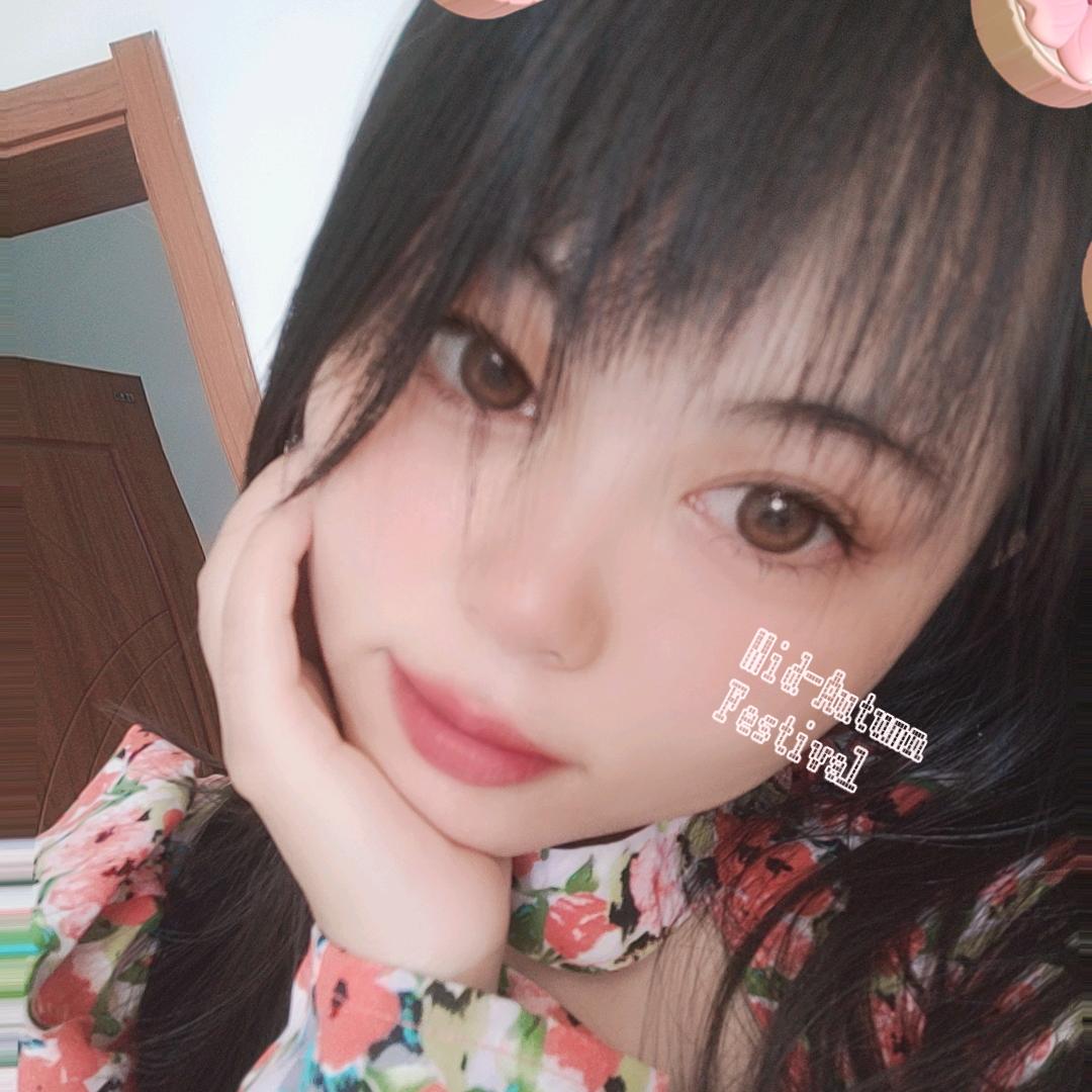 开心❤