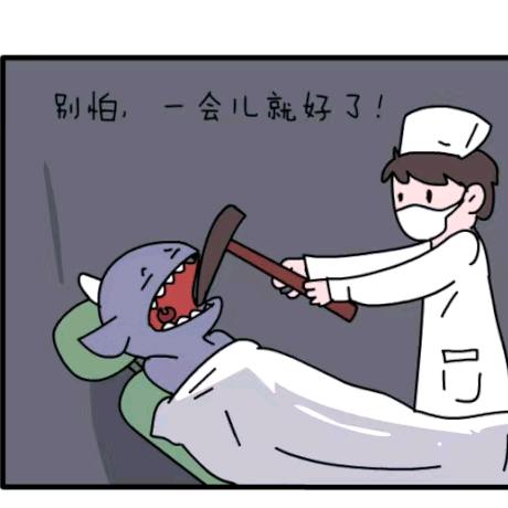 钞票好多“张”先生