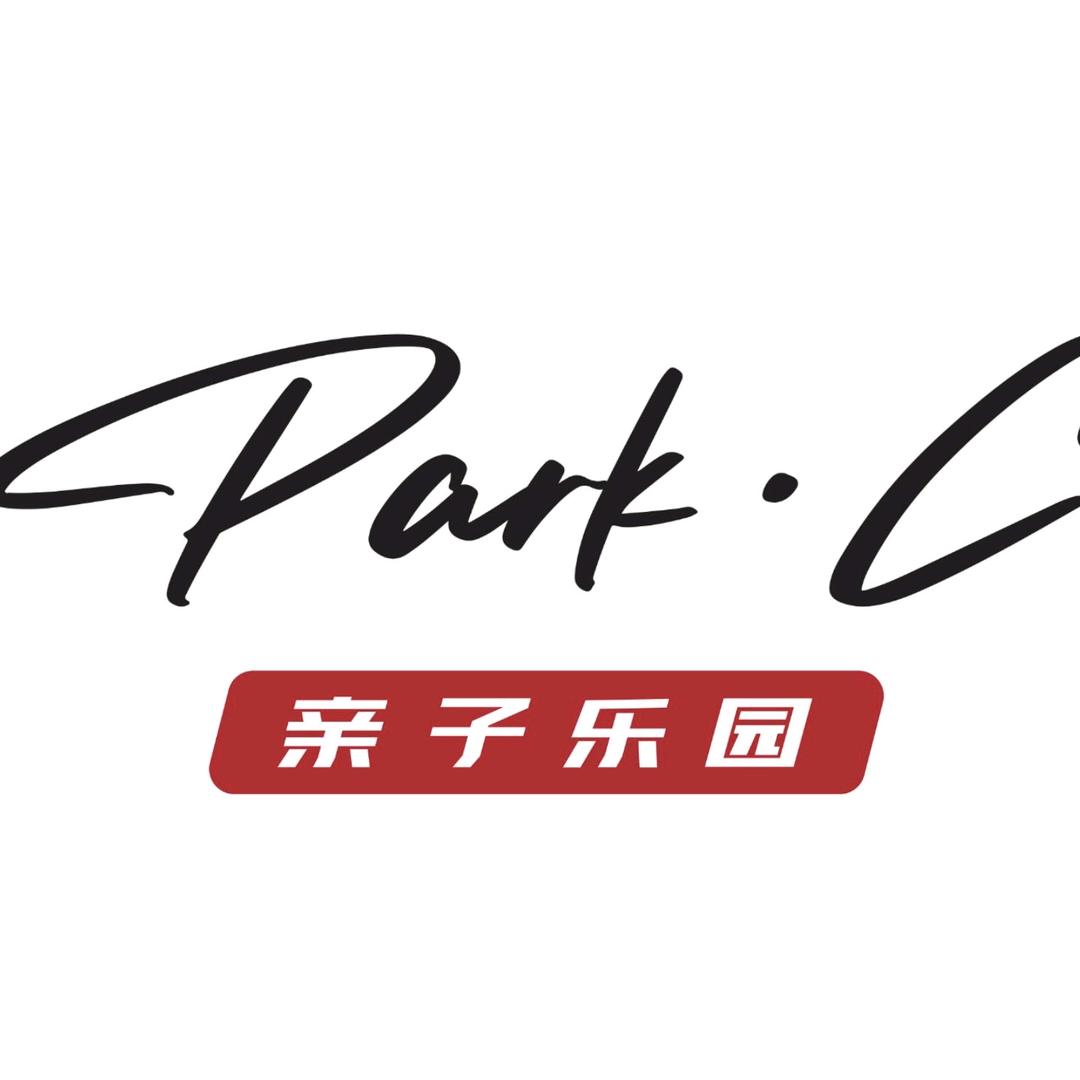 Park·C亲子乐园