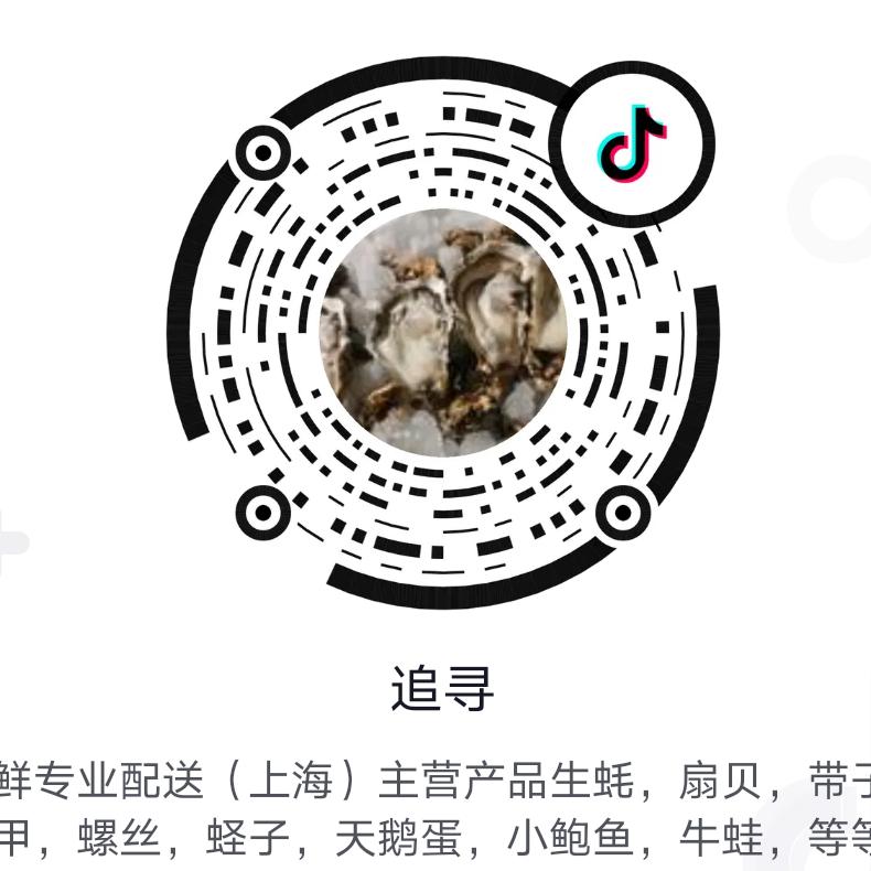 沪漂
