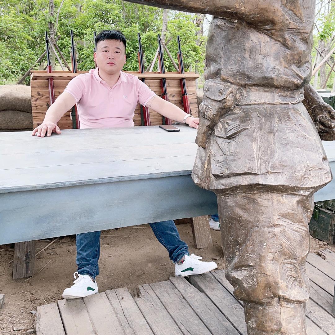 欢乐豆