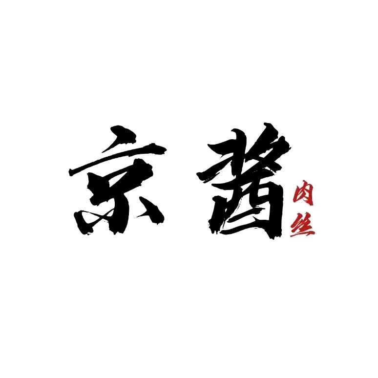 @家在鱼台