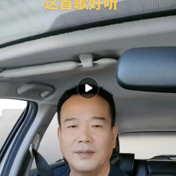 大雷