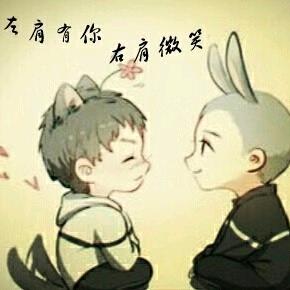 半城风