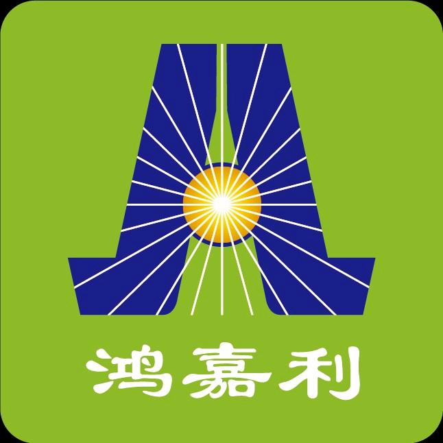 鸿嘉利充电桩生产厂家