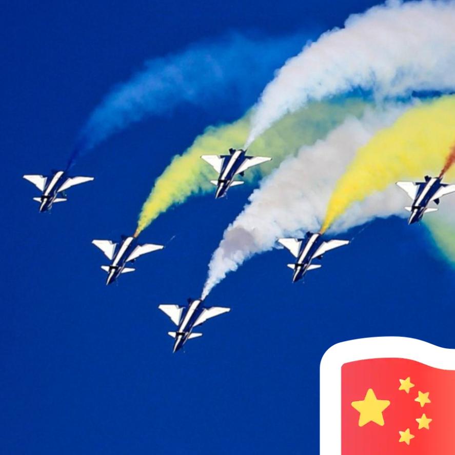 余在旅途