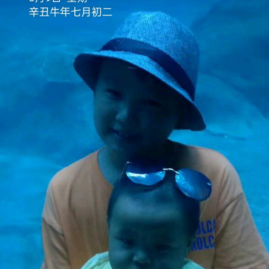 墨墨小王子
