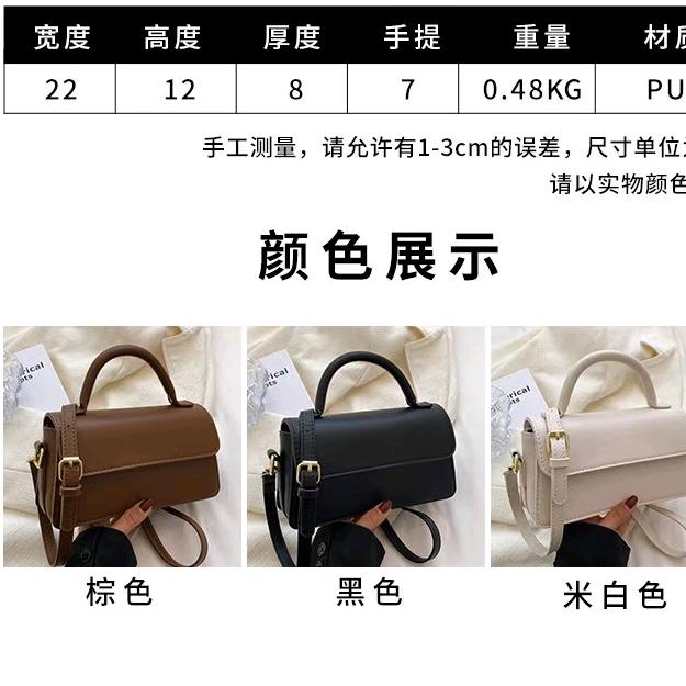 苗旺女包源头供应链
