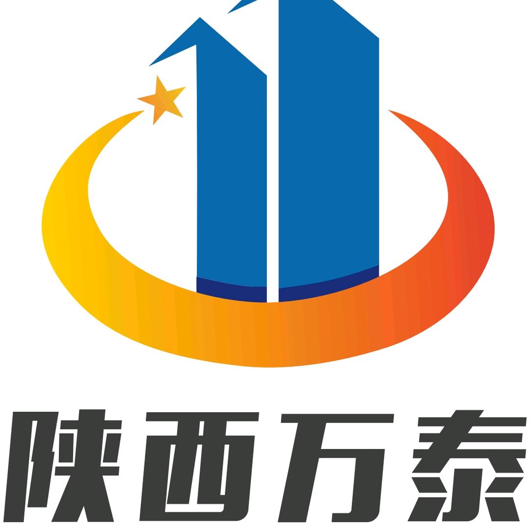 拽爷
