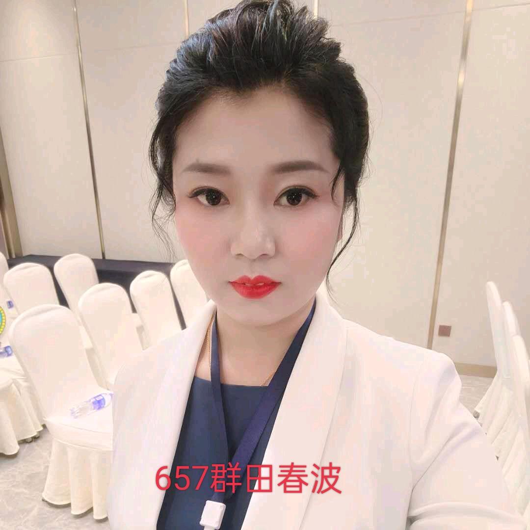 小波护肤，抗衰逆龄