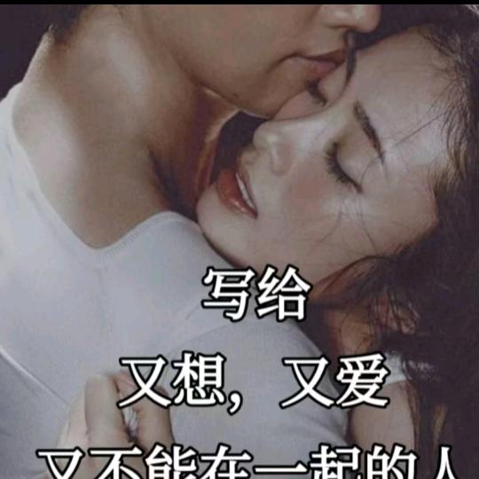 你在他乡还好吗 ？🍎🍎