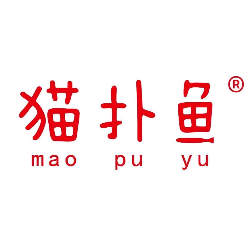 猫扑鱼济宁猫扑鱼商贸有限公司水产制品专卖店