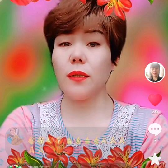 佛前那朵莲花开