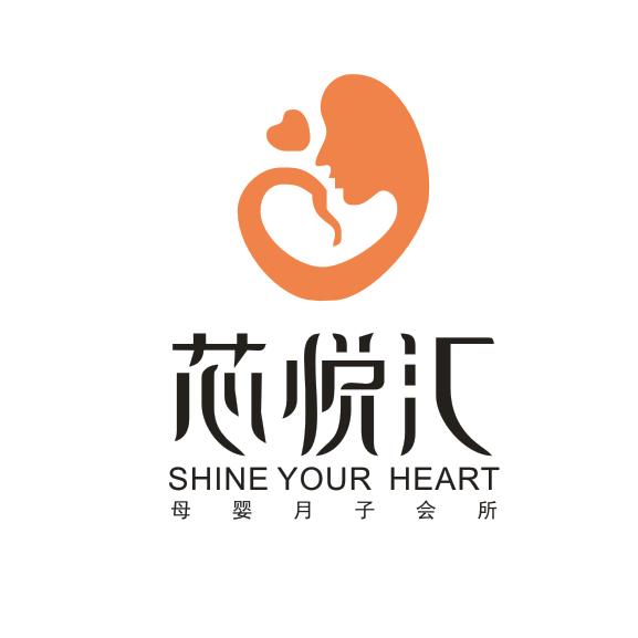 芯悦汇月子中心（省妇幼店）