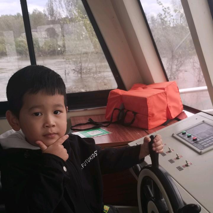 手机用户78503466131