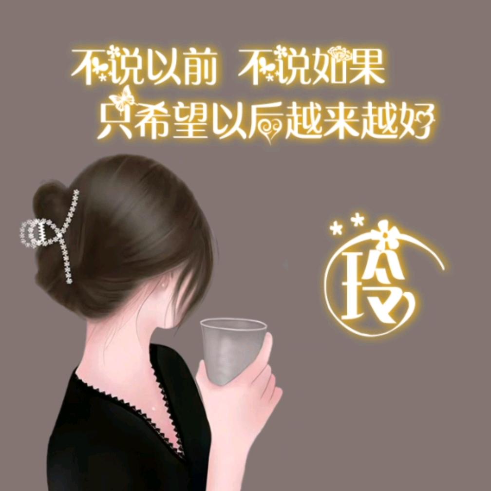 柠檬很萌👻 《拒私聊》
