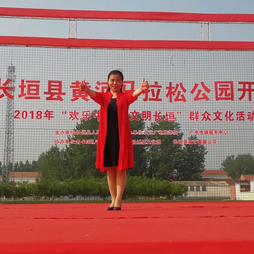 圆梦🎤｛歌和戏｝