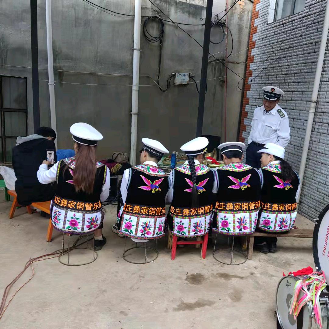 款庄彝家铜管乐队~啊珍