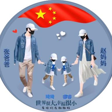 局外人