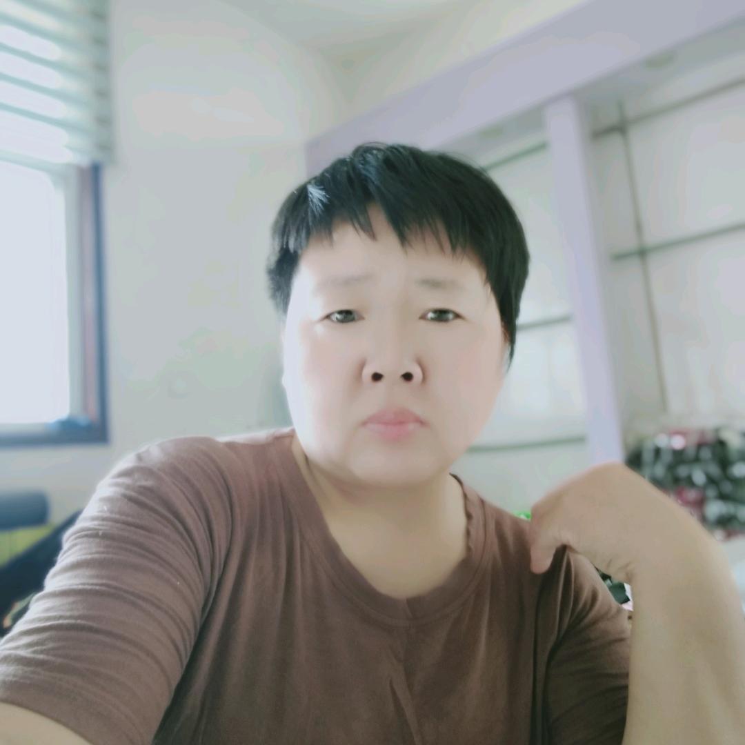 余生更好