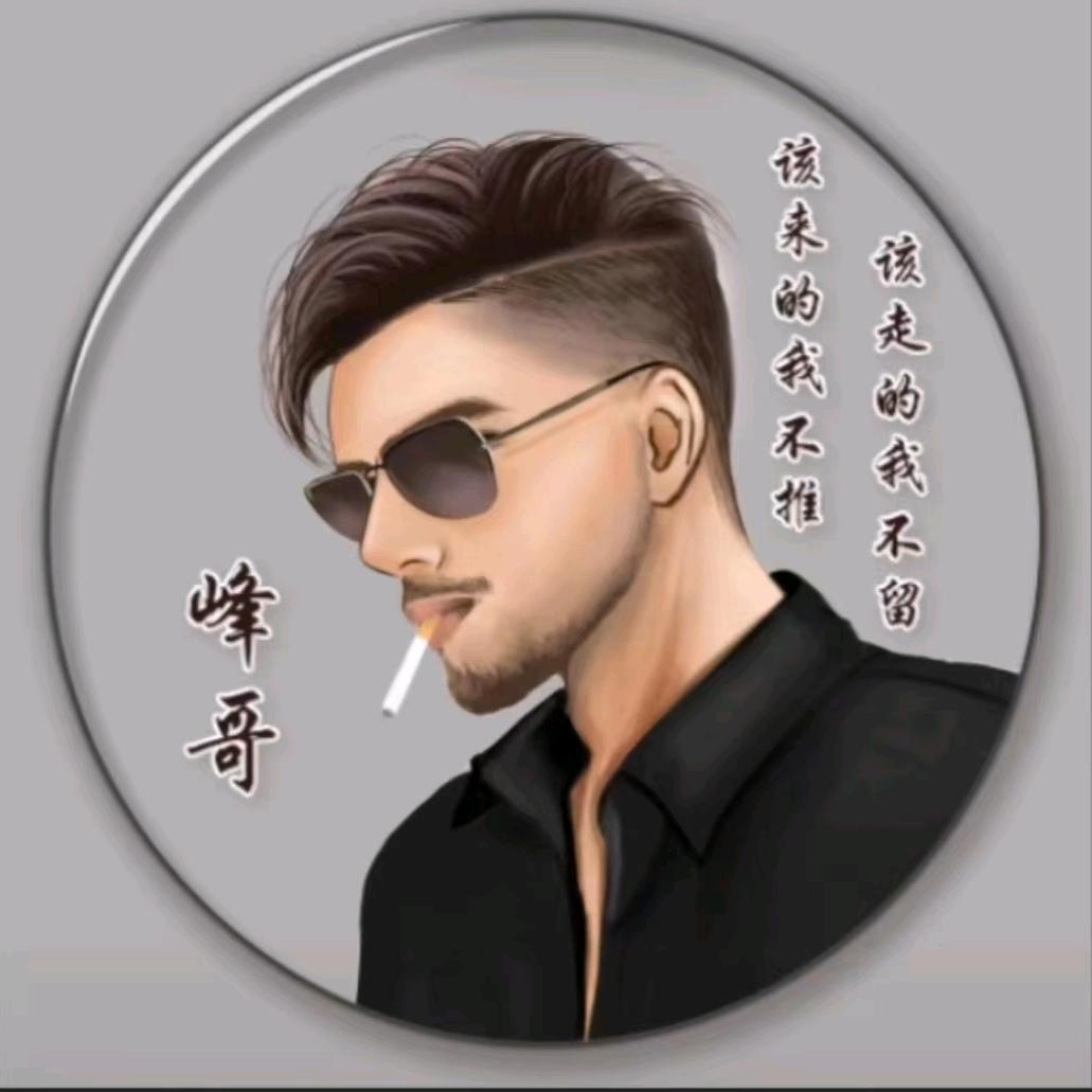 坚持