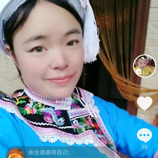 我是一个宝妈😃（拒绝私聊）