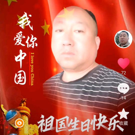 淮北科目三周教练C1c2