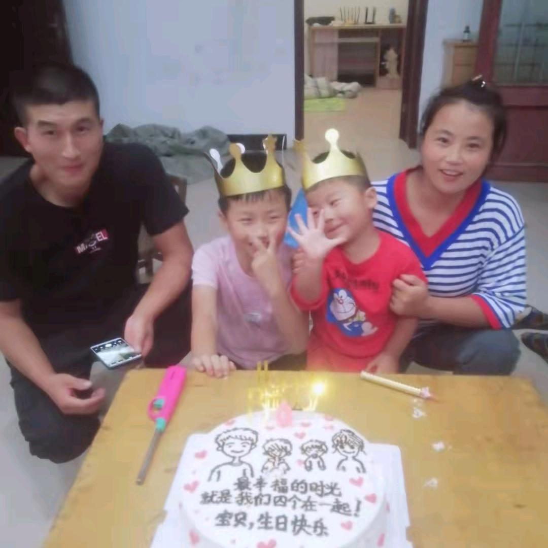 嗨！青春走好