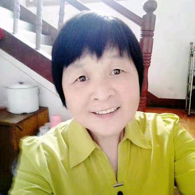 有我有你
