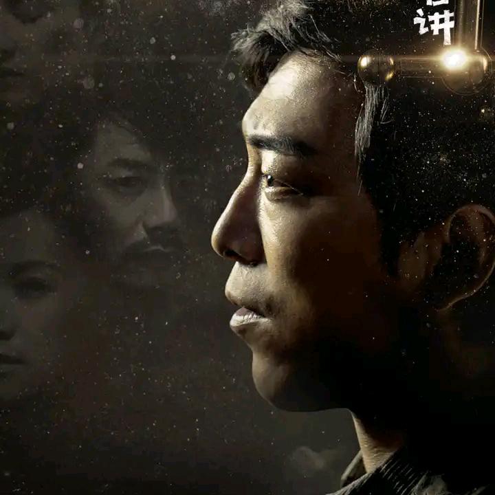 阳光老头