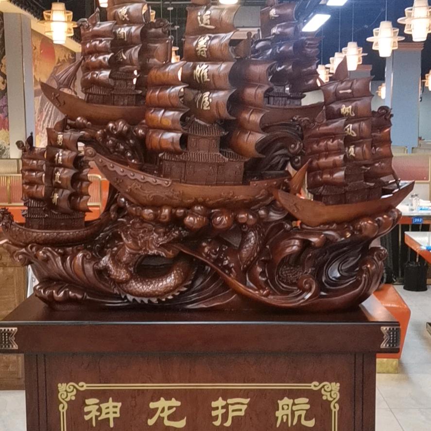 忠义废钢加工基地