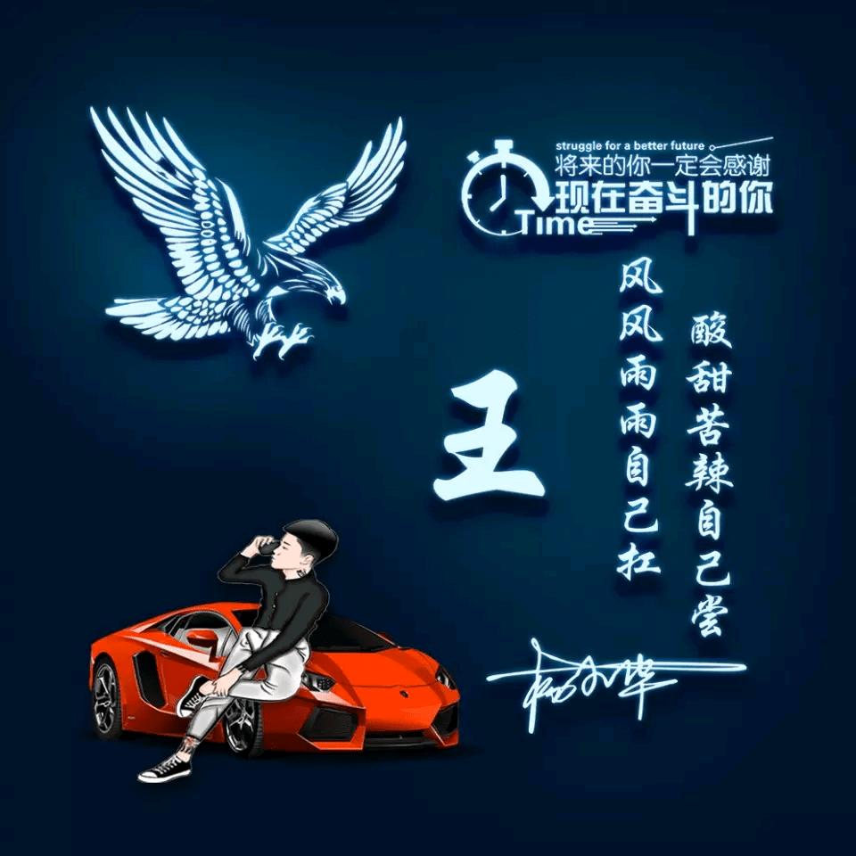 海阔天空🍻🍇