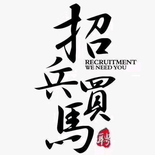 大连海参冰哥