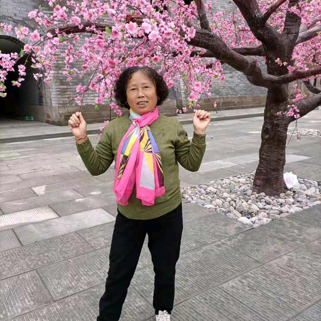 文英