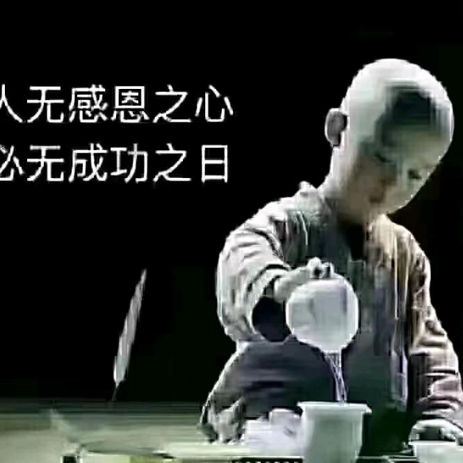 老徐茶庄茶酒馆