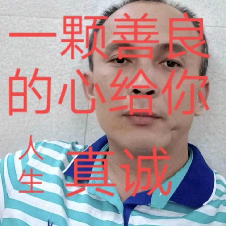 欧❤️家❤️二❤️公❤️子