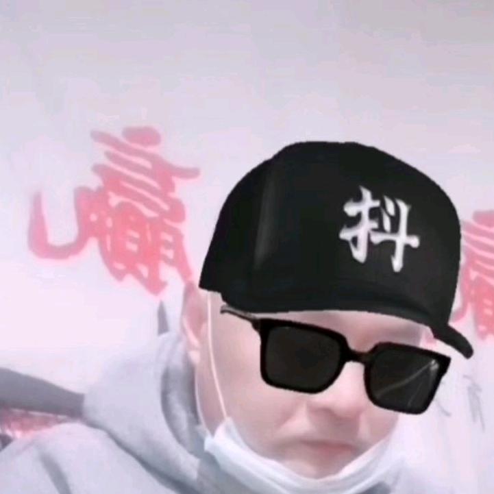 别在我面前牛