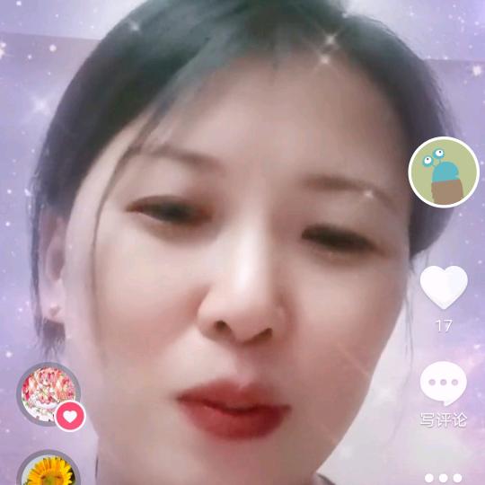 💤玲