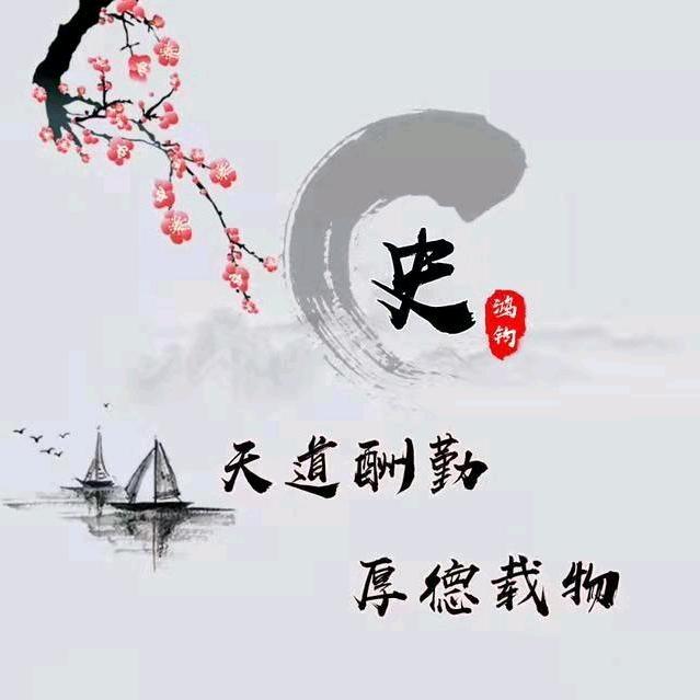 无所谓